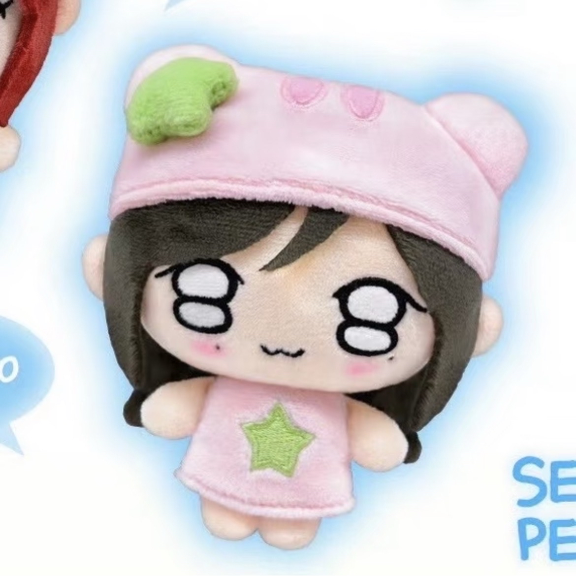 【現貨】IVE 李瑞 娃專 全專直出