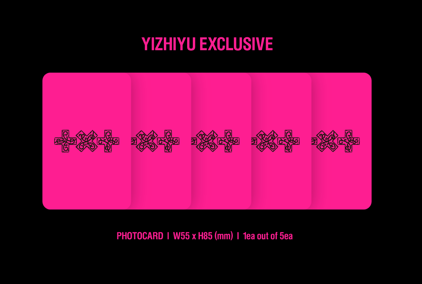 預購 TXT yzy LD 獨家特典 A Moment of Stillness in the Trorns