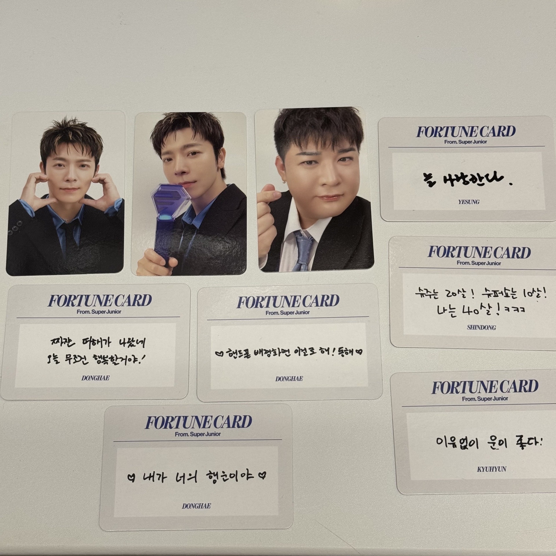 ［合售］ SUPER JUNIOR SUPER SHOW 10 演唱會隨機卡 東海小卡2張+神童小卡1+字卡6張