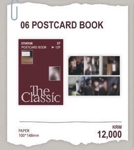 SUPER JUNIOR 圭賢 快閃 MD 明信片組