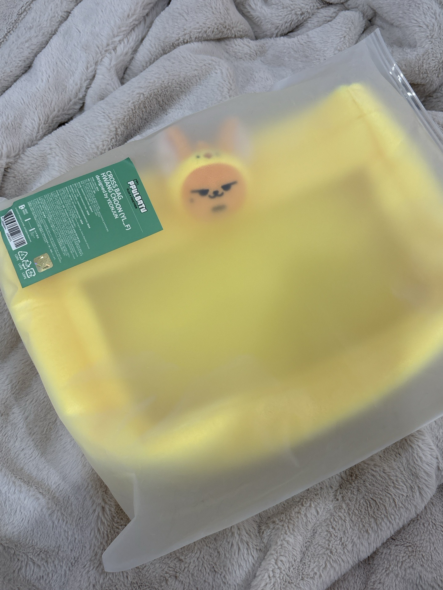 小春醬一代痛包！