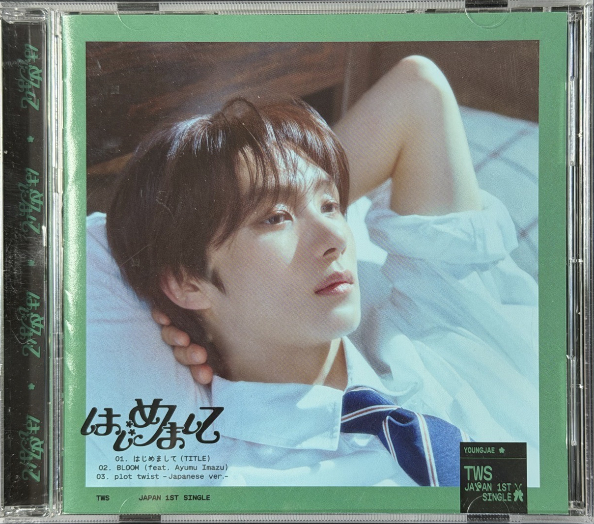 英宰 日專單封空專