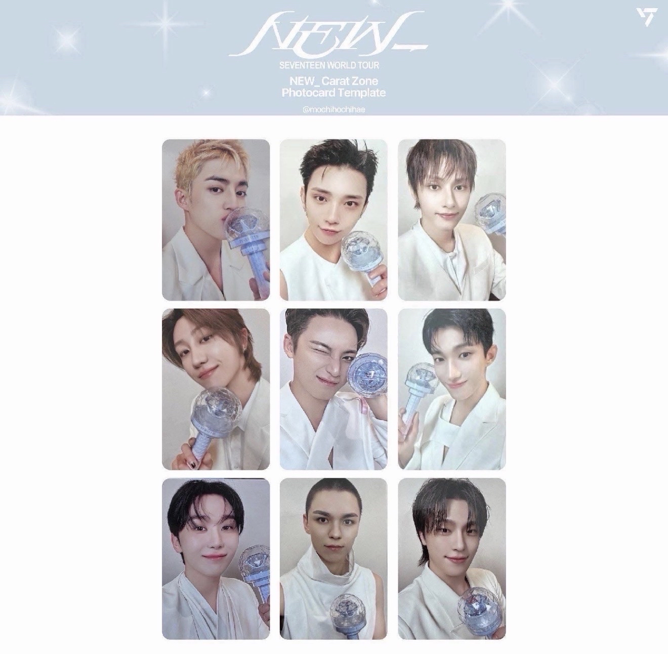 SEVENTEEN 世巡 NEW_ Caratzone 粽卡