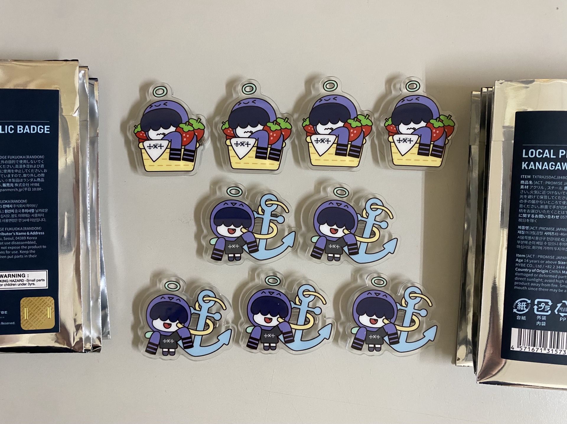 日巡 角巴兔 徽章