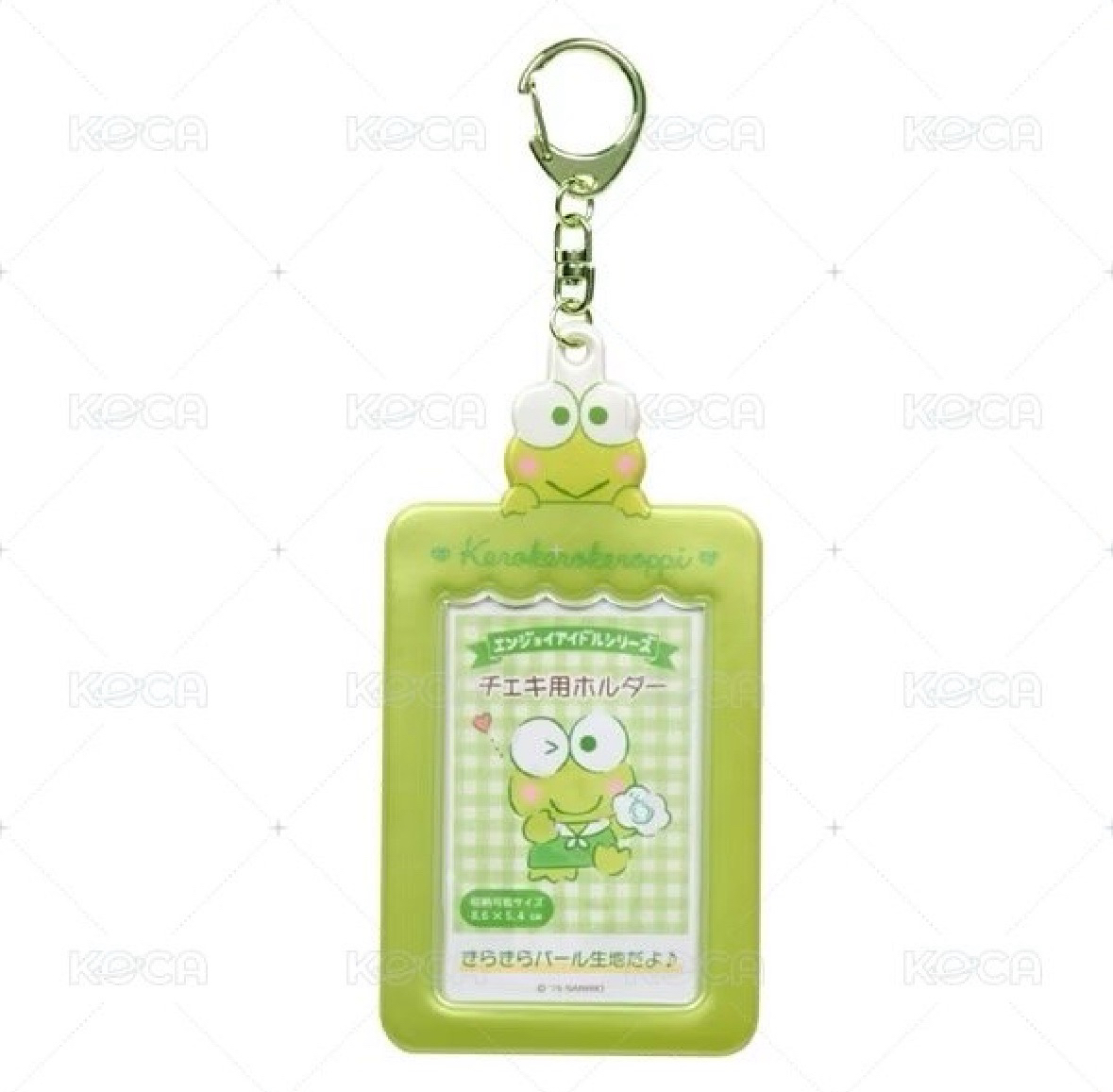 大眼蛙珠光卡套