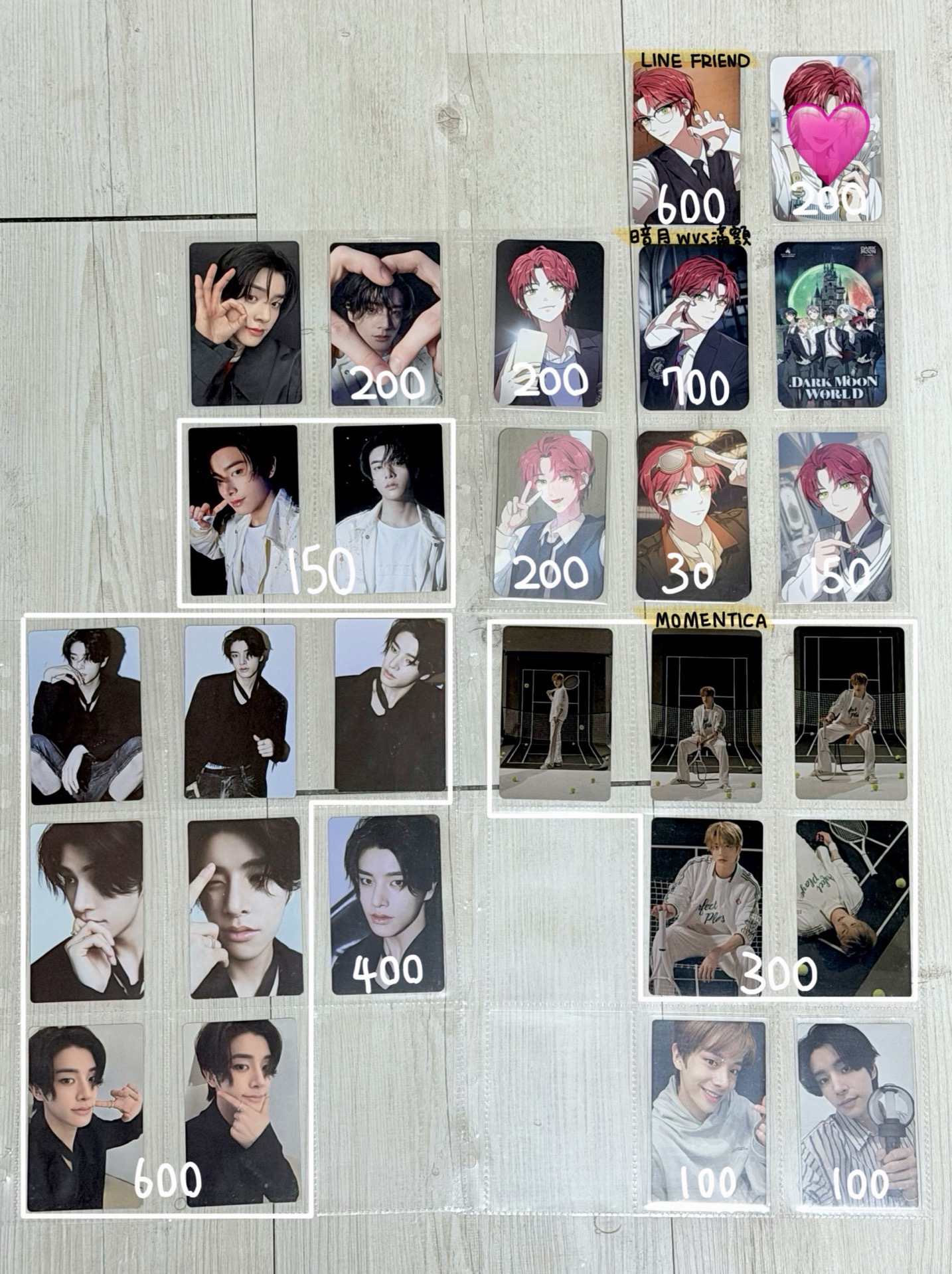 好多倫吶🐶 JAKE 沈載倫 小卡 出清