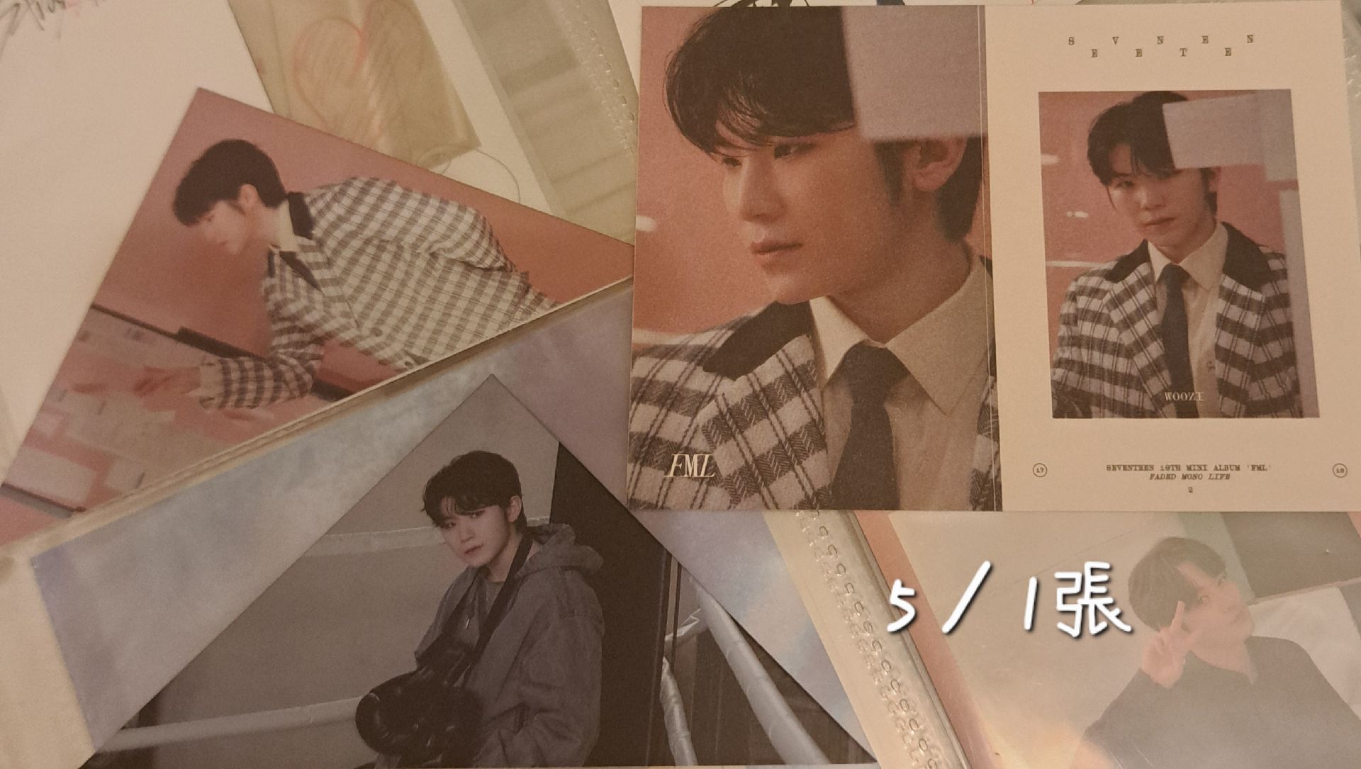 seventeen 小卡/特典/周邊 賣場