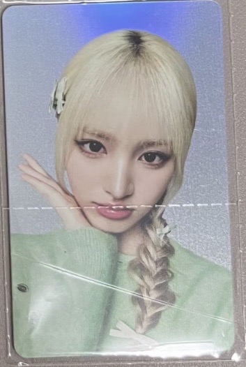 IVE LIZ 披薩卡8.0