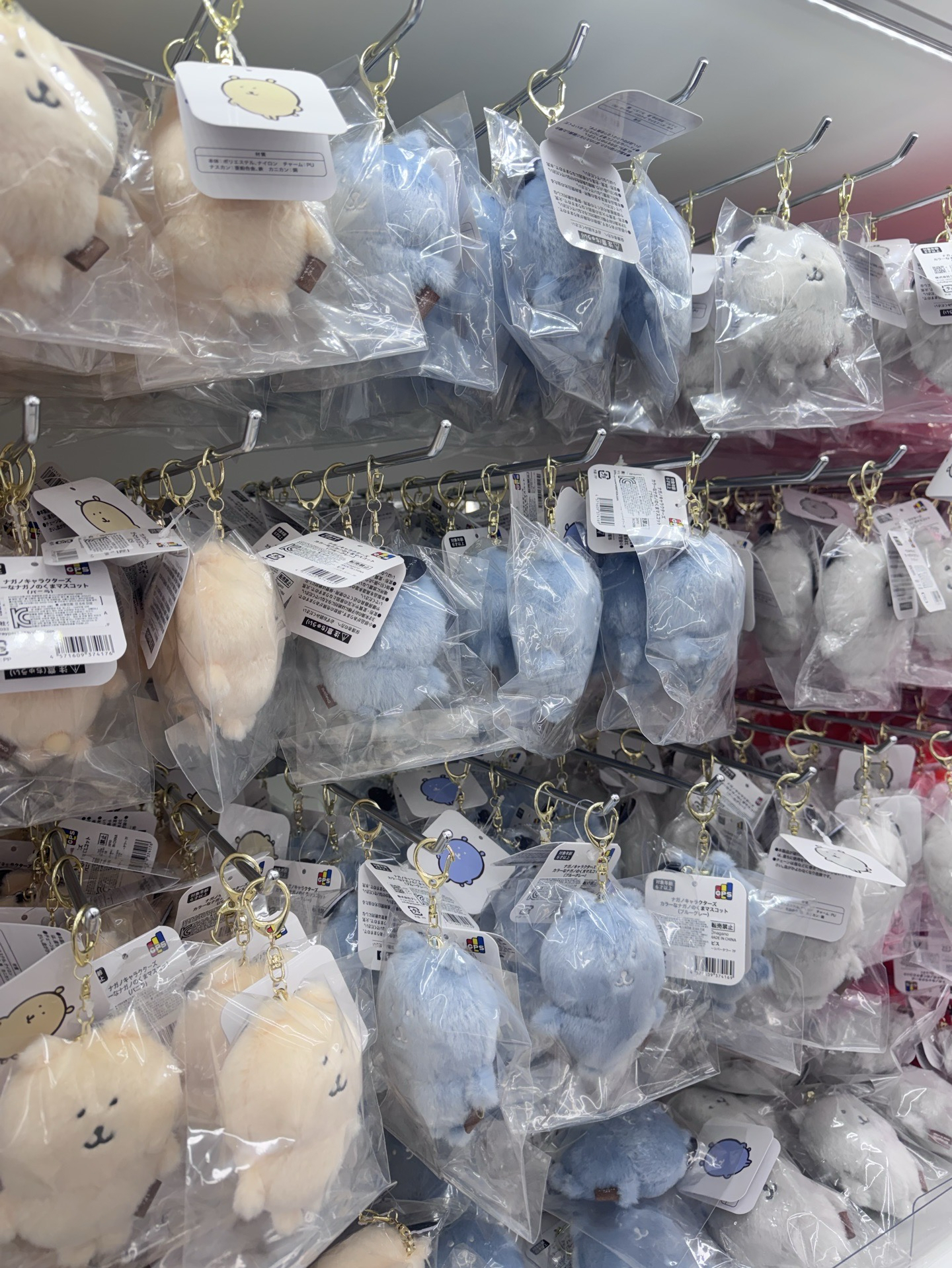 韓國限定色自嘲熊