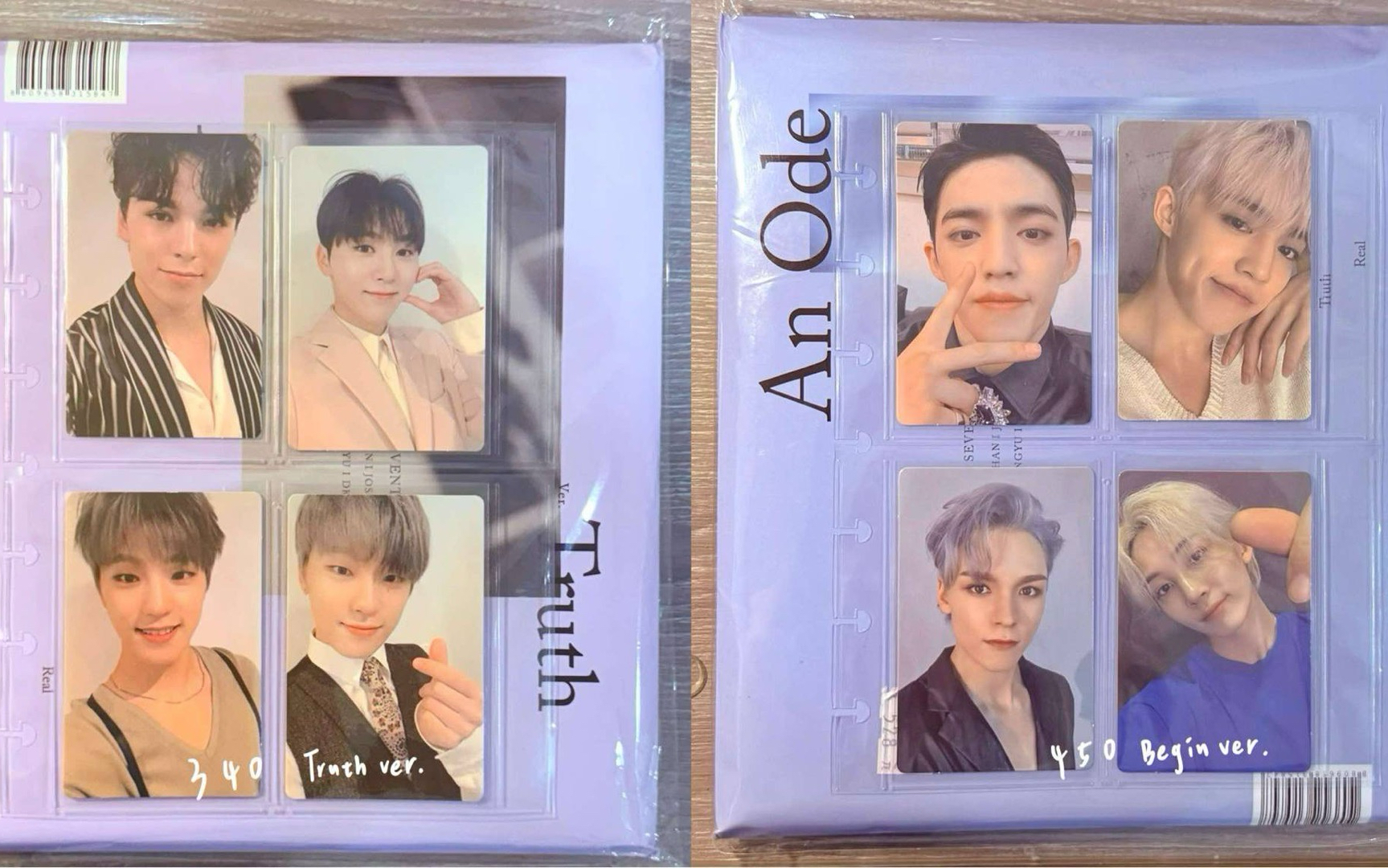 seventeen an ode 專輯