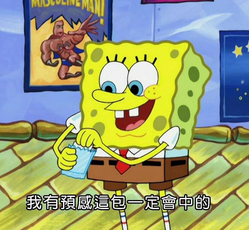 🏴‍☠️梯 GH4 POCA 專卡