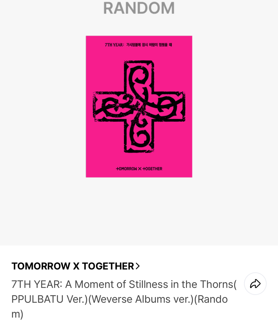 7TH YEAR: A Moment of Stillness in the Thorns(PPULBATU Ver.）