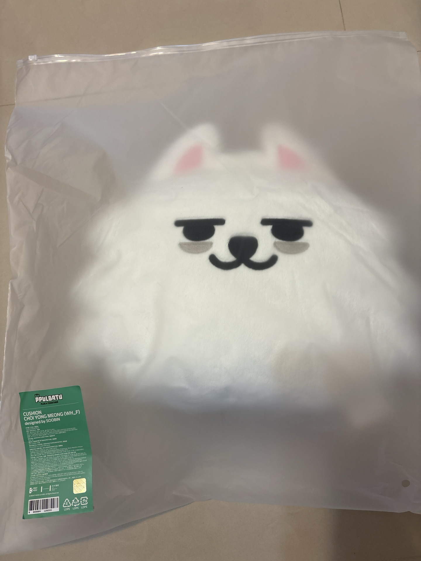 角巴兔全員抱枕