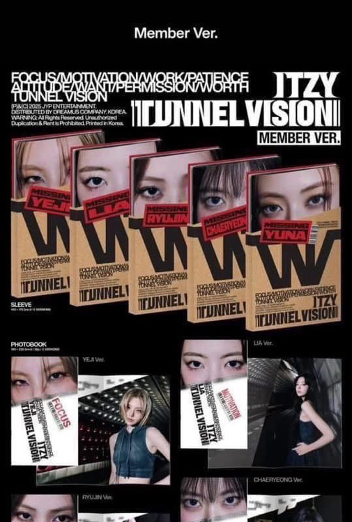 itzy tunnel vision 單封未拆專