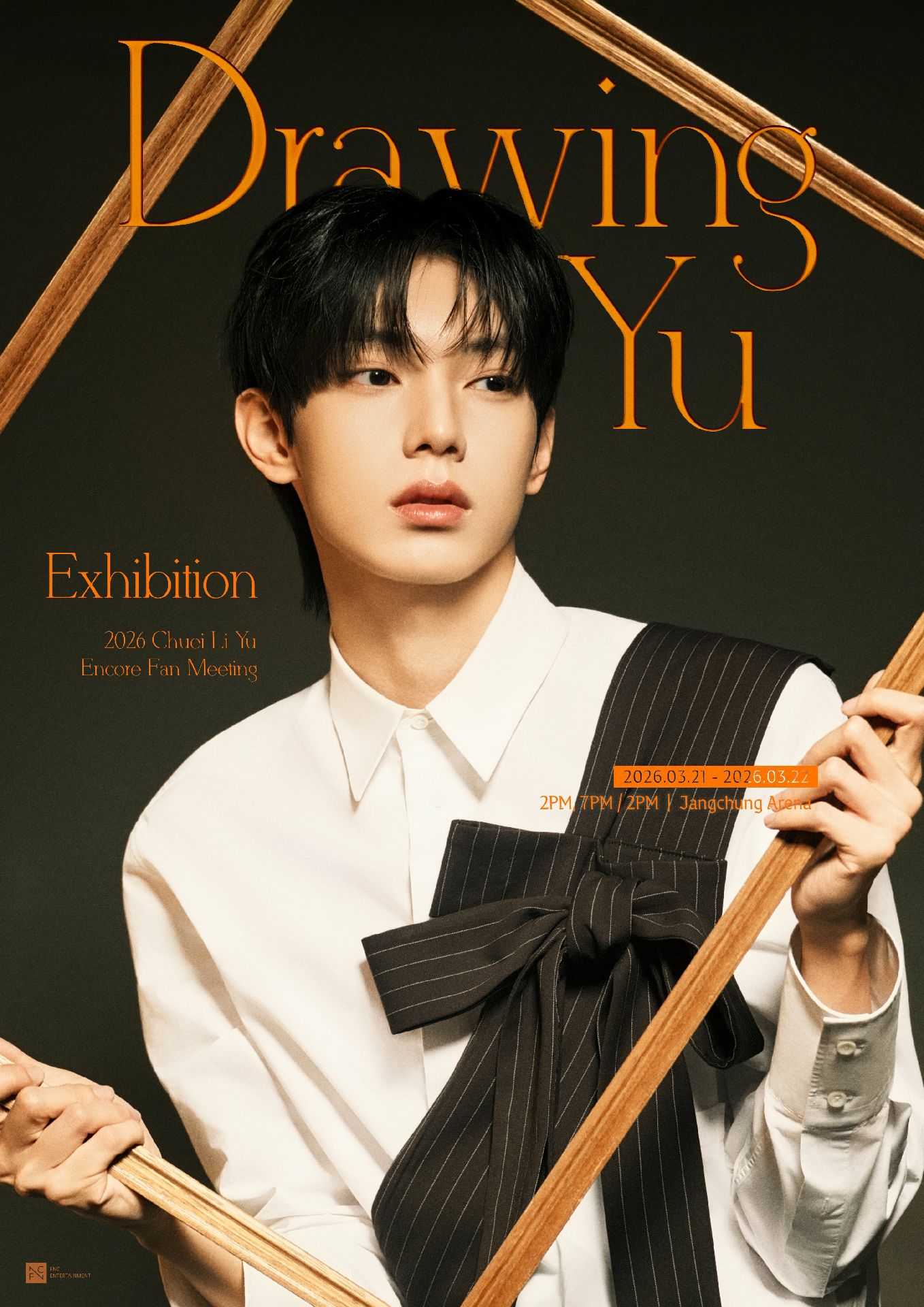 	2026 Chuei Li Yu Encore Fan Meeting ‘Drawing Yu：Exhibition’