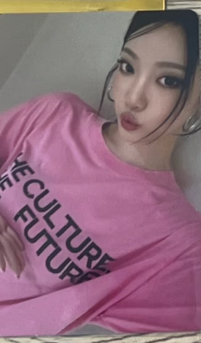 aespa  Rich man 華納寧