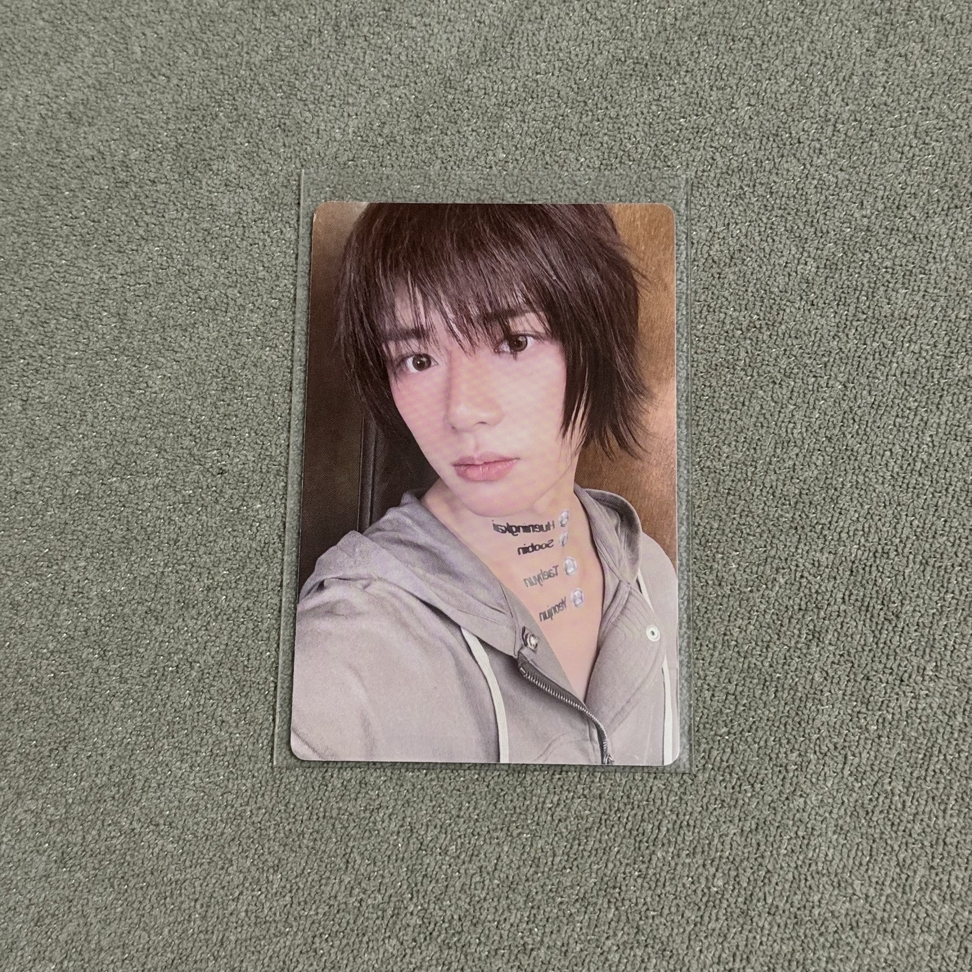 TXT 正四 吊飾專專卡 杋圭