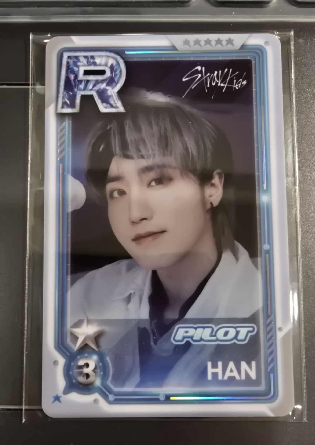 SUPERSTAR 遊戲卡 PILOT 城