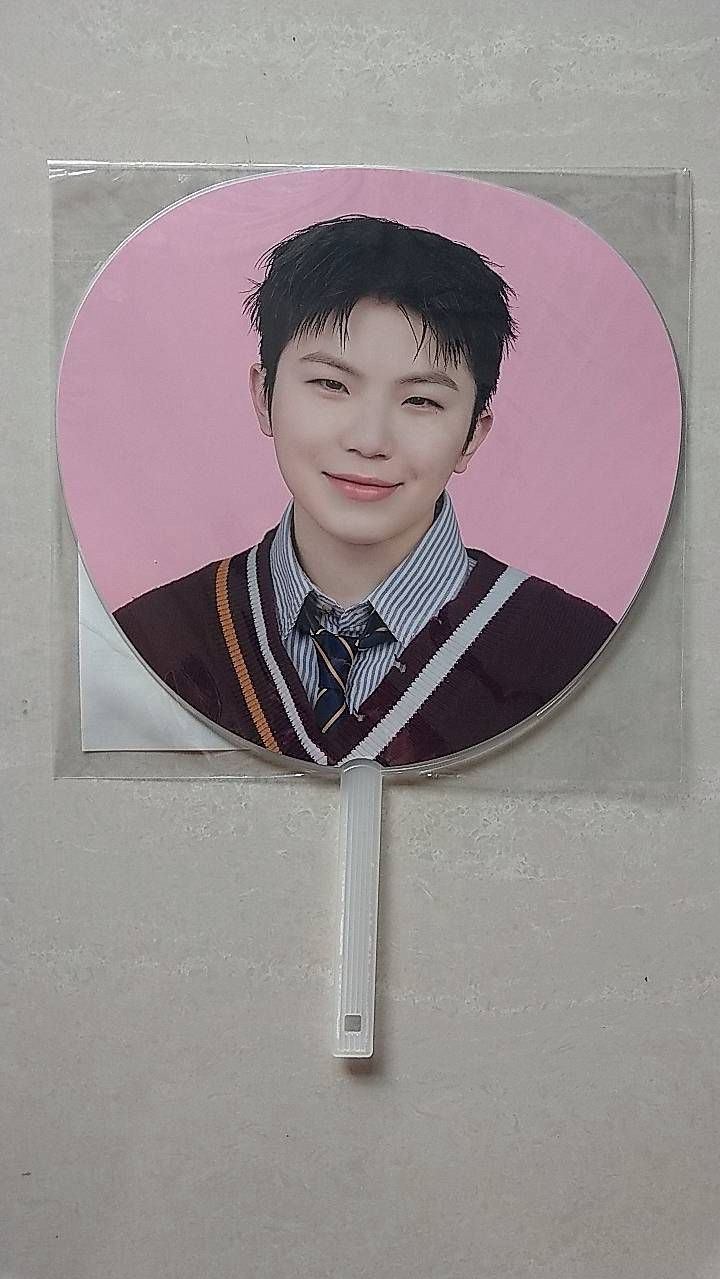 Woozi
