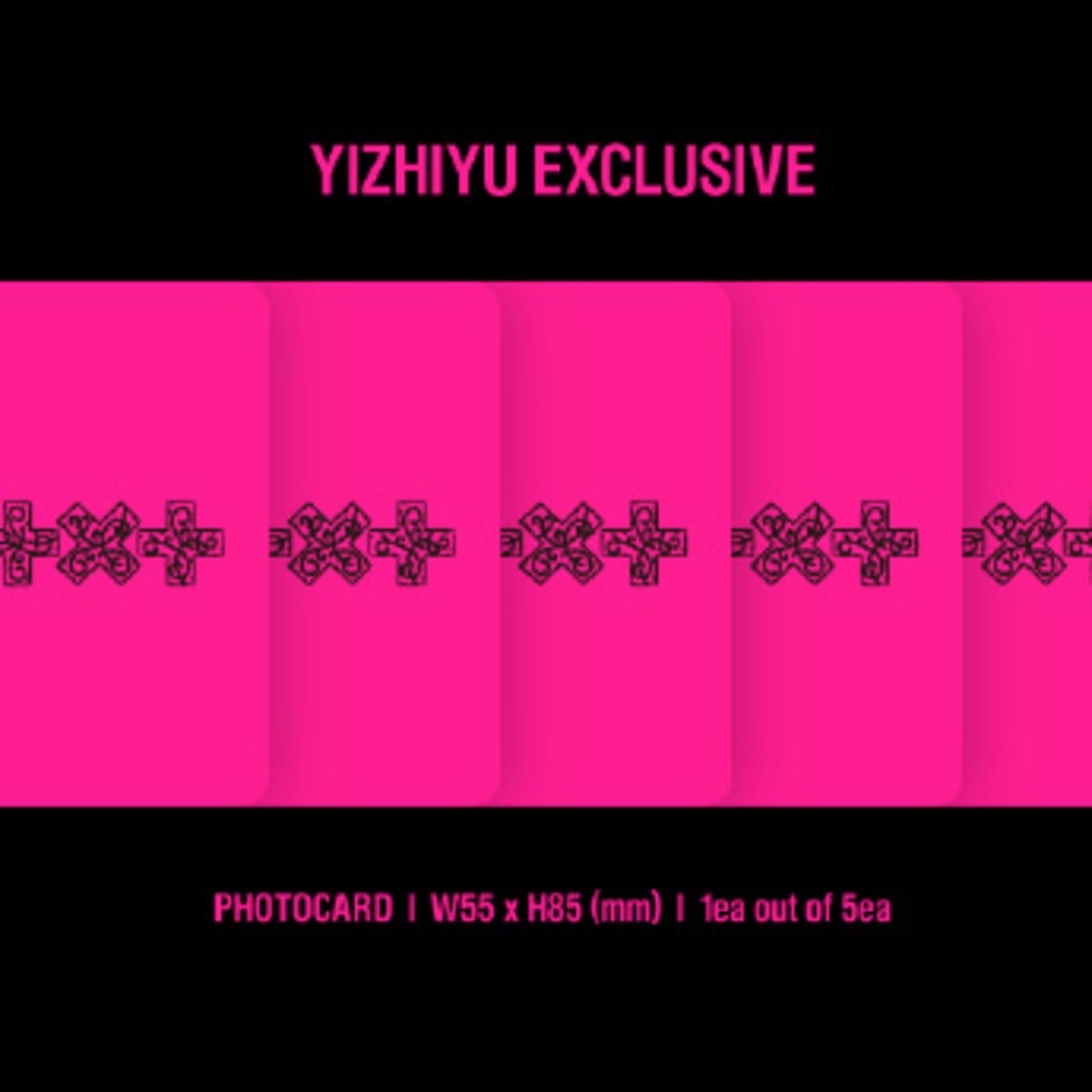 隨機專輯+一直娛限定特典卡（成員隨機發貨）