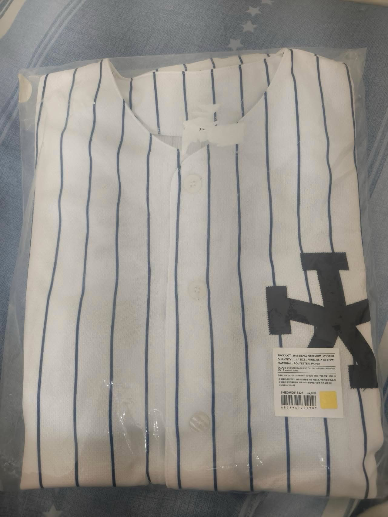 aespa冬天球衣 無小卡