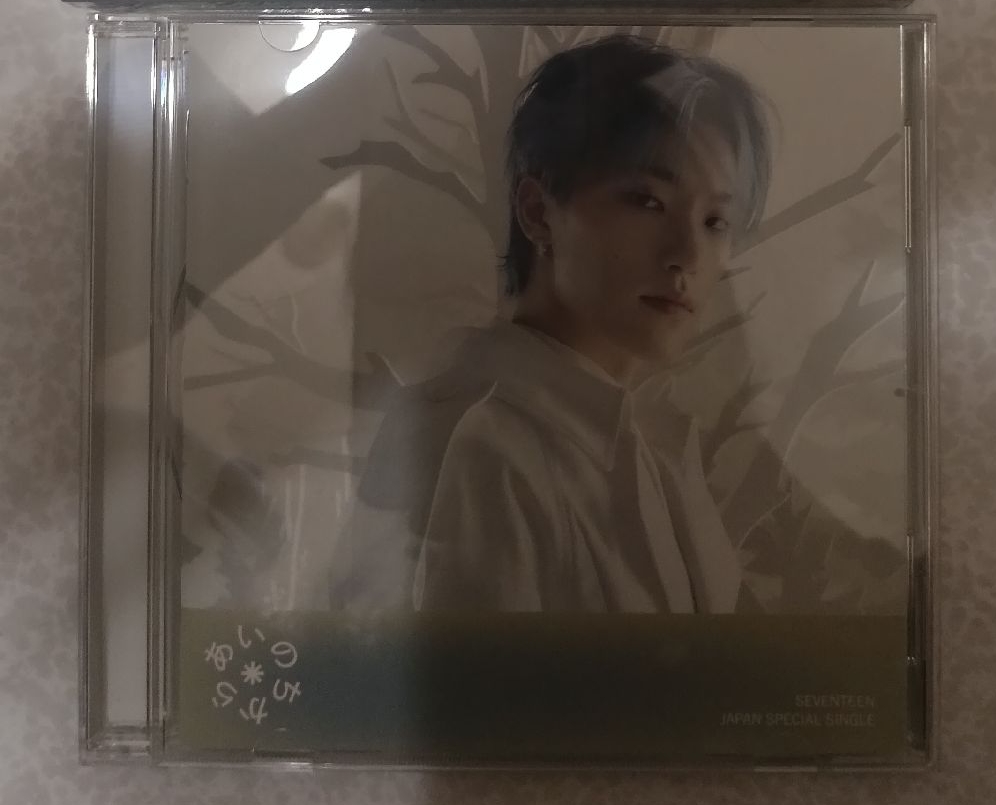 燦封空專200（150）