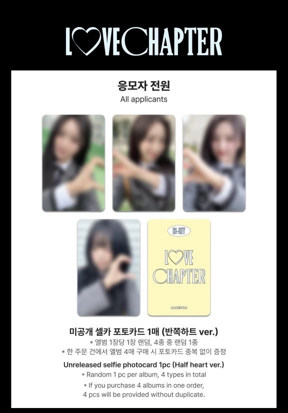 H1-KEY MS預售 一專一卡