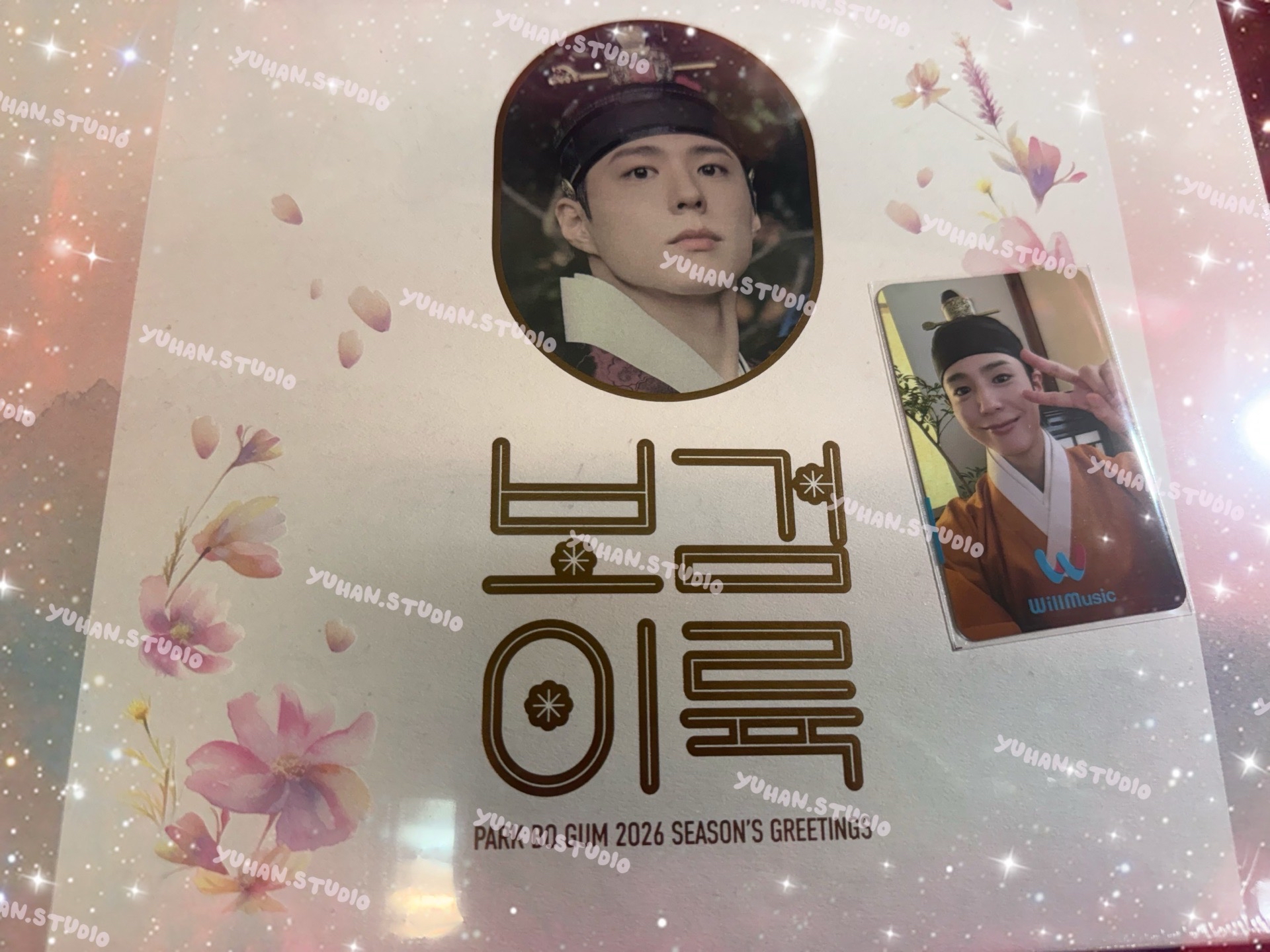 全新未拆 朴寶劍 PARK BO GUM 2026 SEASON’S GREETINGS 年曆組