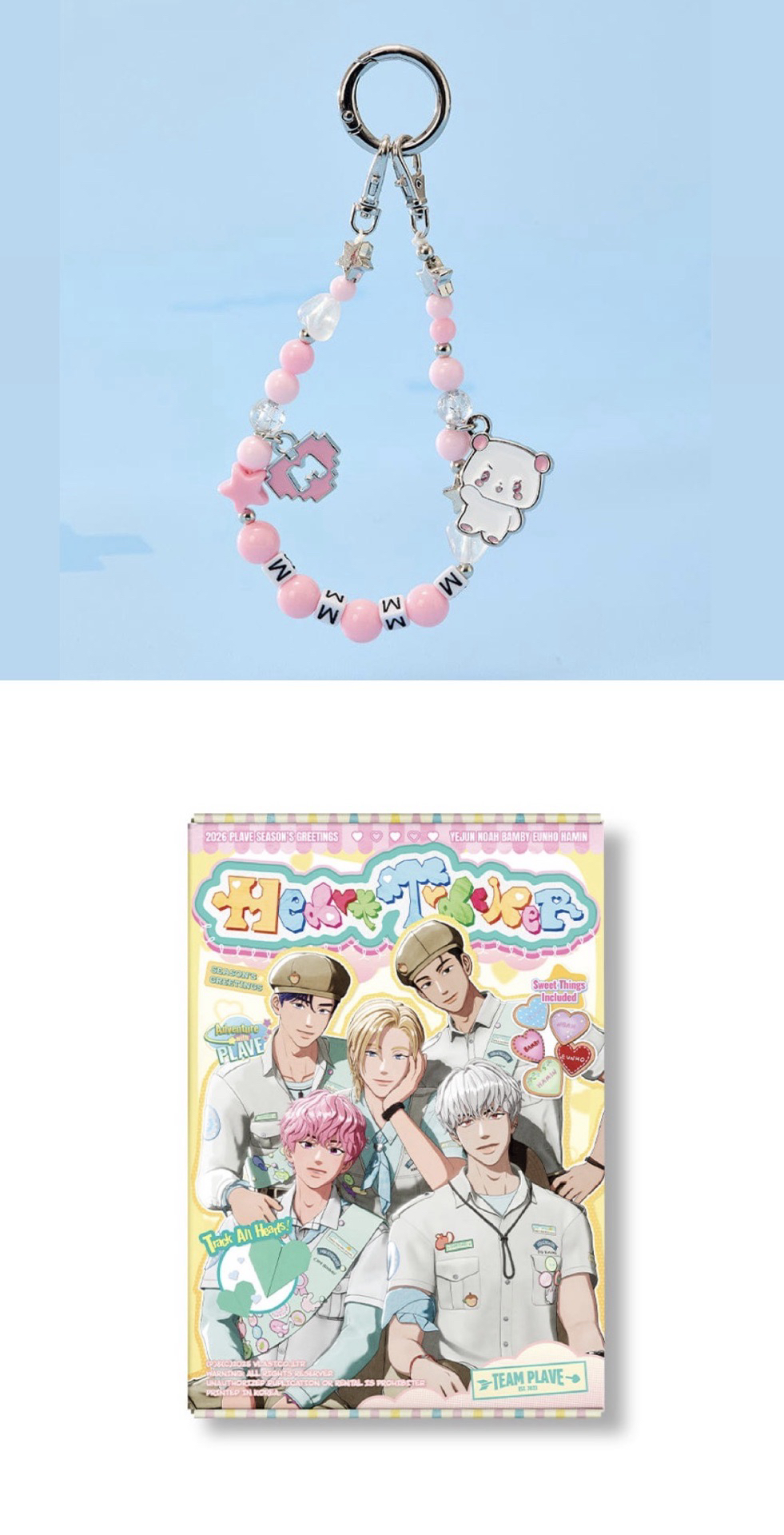 手燈鏈💗 綁2026年曆含WVS/YT特典