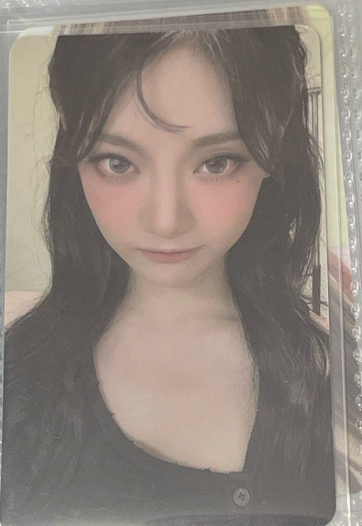 ia寧（有瑕便宜出