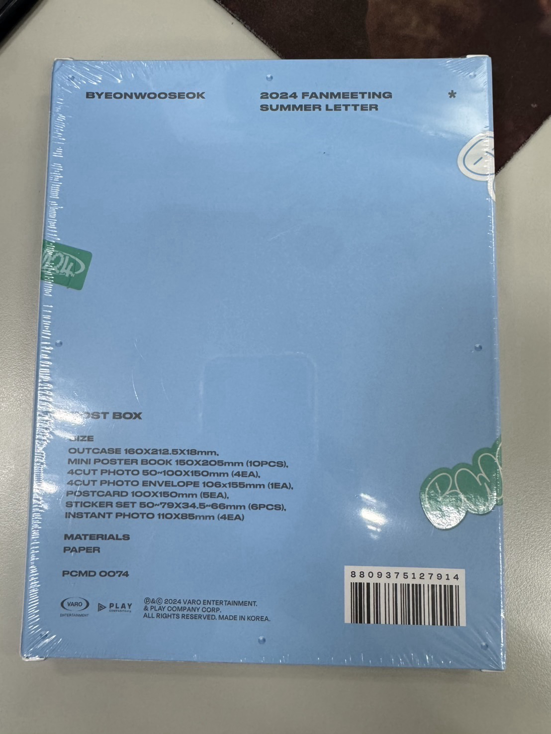 Summer Letter 禮盒 POST BOX 全新未拆 非現貨