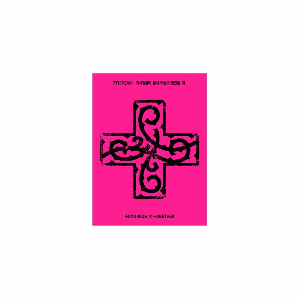 （預購wvs通路含特典）TXT 迷八 專輯 