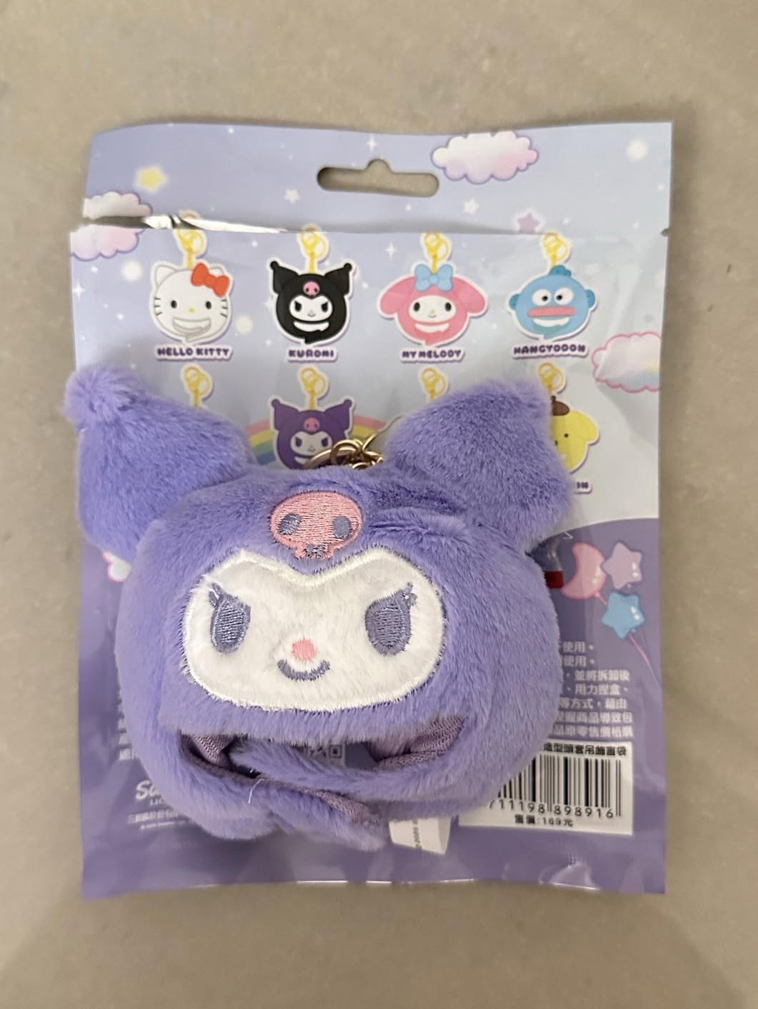 三麗鷗頭套吊飾