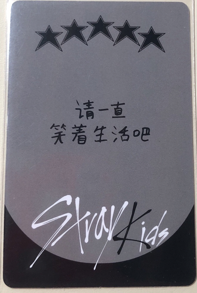 金總想跟你一直笑著生活