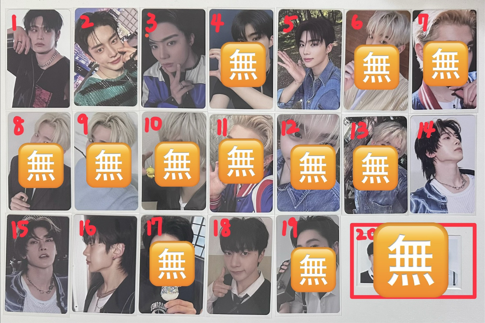 ZB1雄修來旭小卡