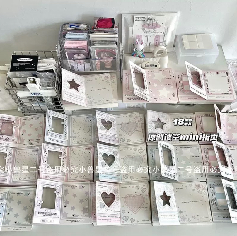 迷你鏤空折頁（隨機）（10個）