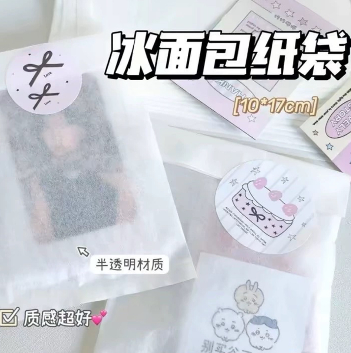 冰麵包袋（10個）