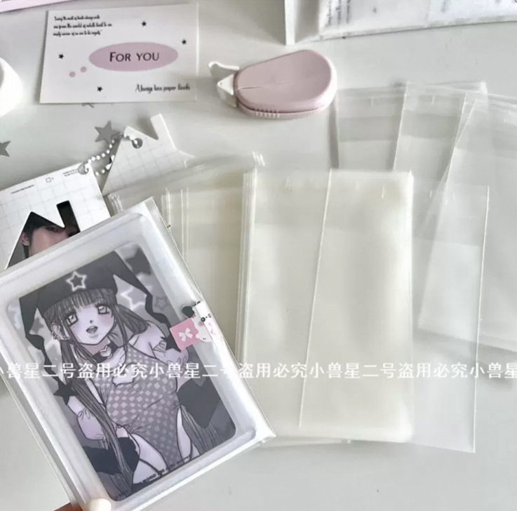 透明磨砂自黏袋 （100入）