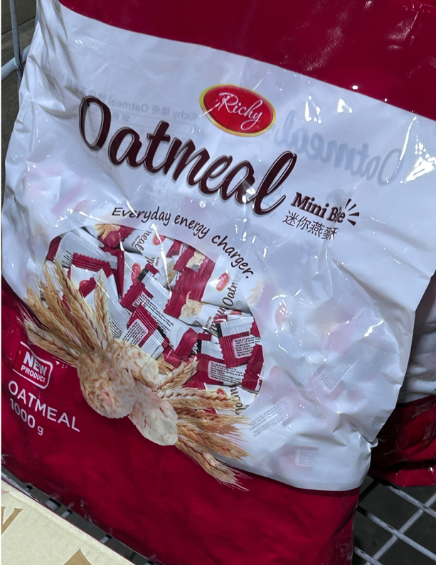 燕麥酥分裝一包（100顆）