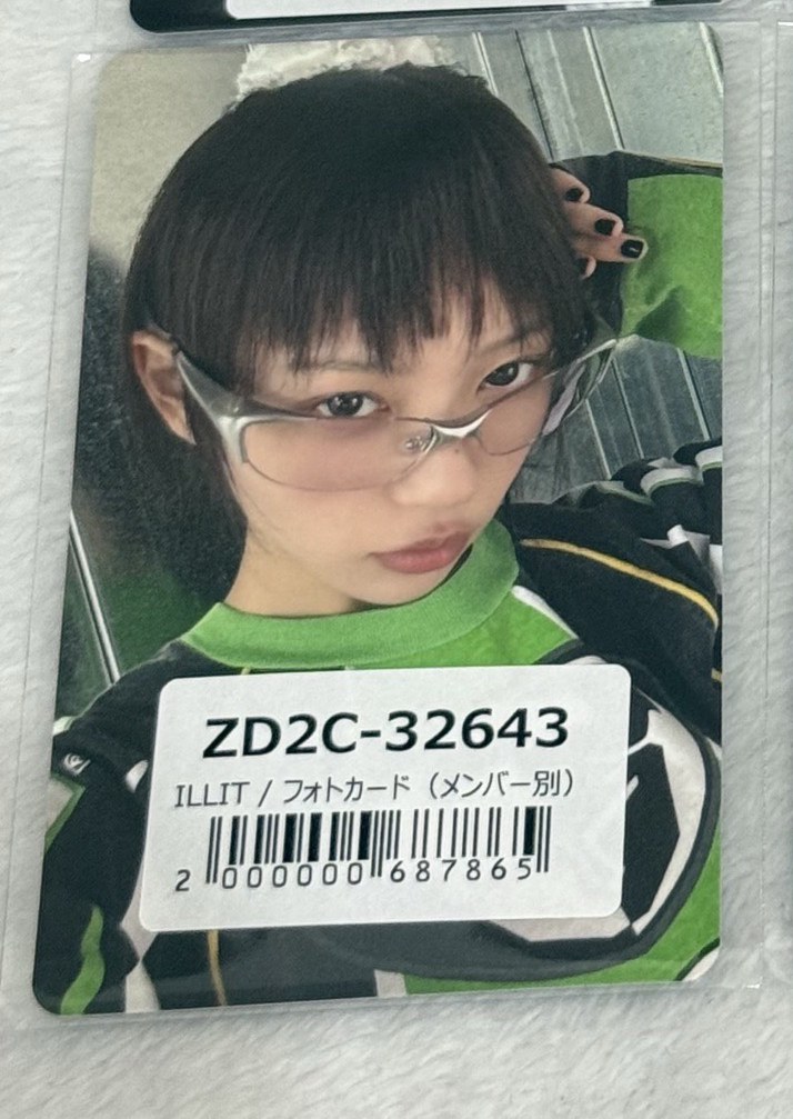 萌