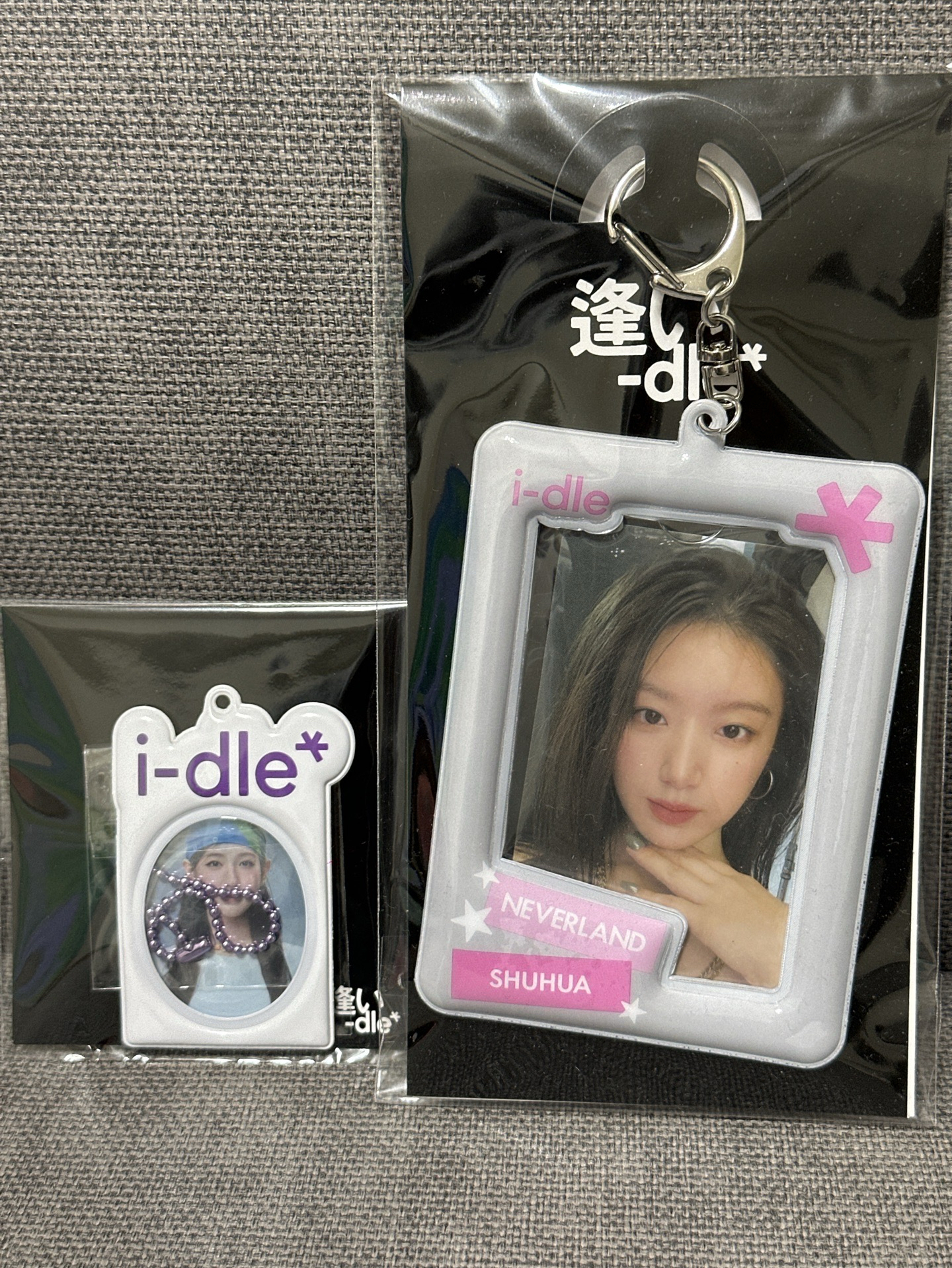 idle 日巡週邊 舒華卡套 證件照套組