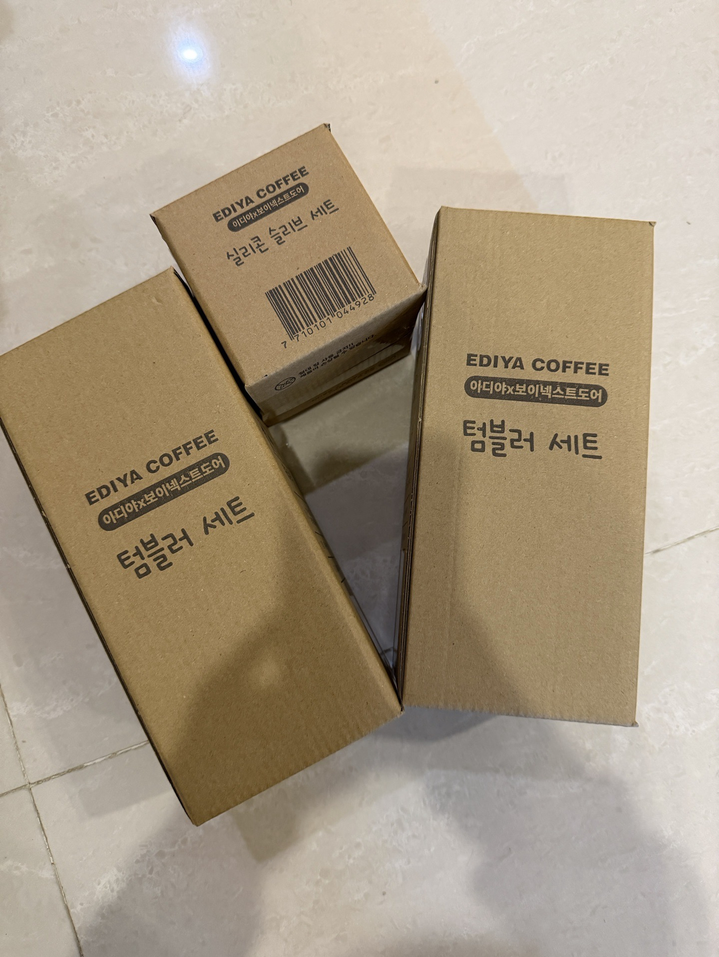 BOYNEXTDOOR EDIYA 聯名