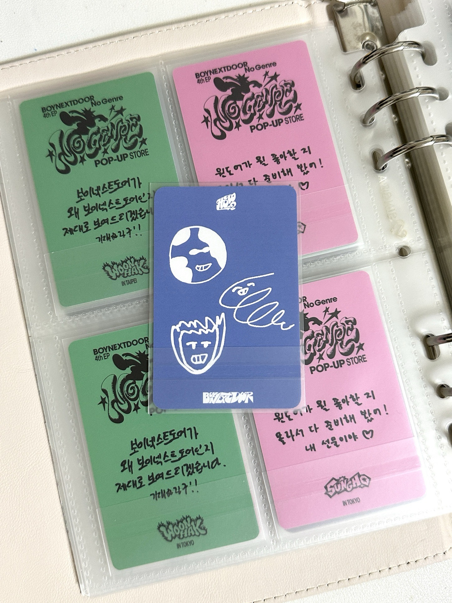 棒棒糖打歌卡🧸