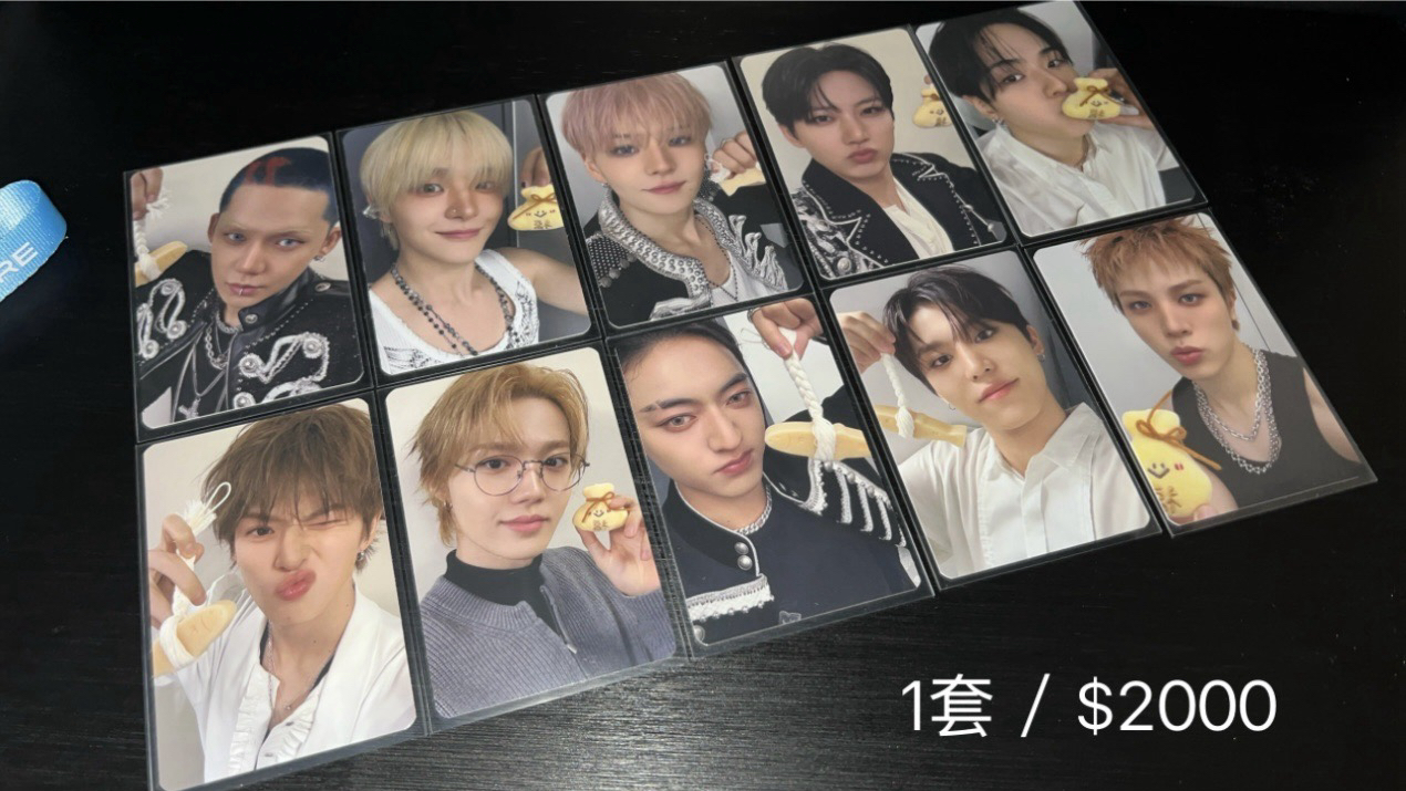 TREASURE 💎2026 SG 限量幸運卡