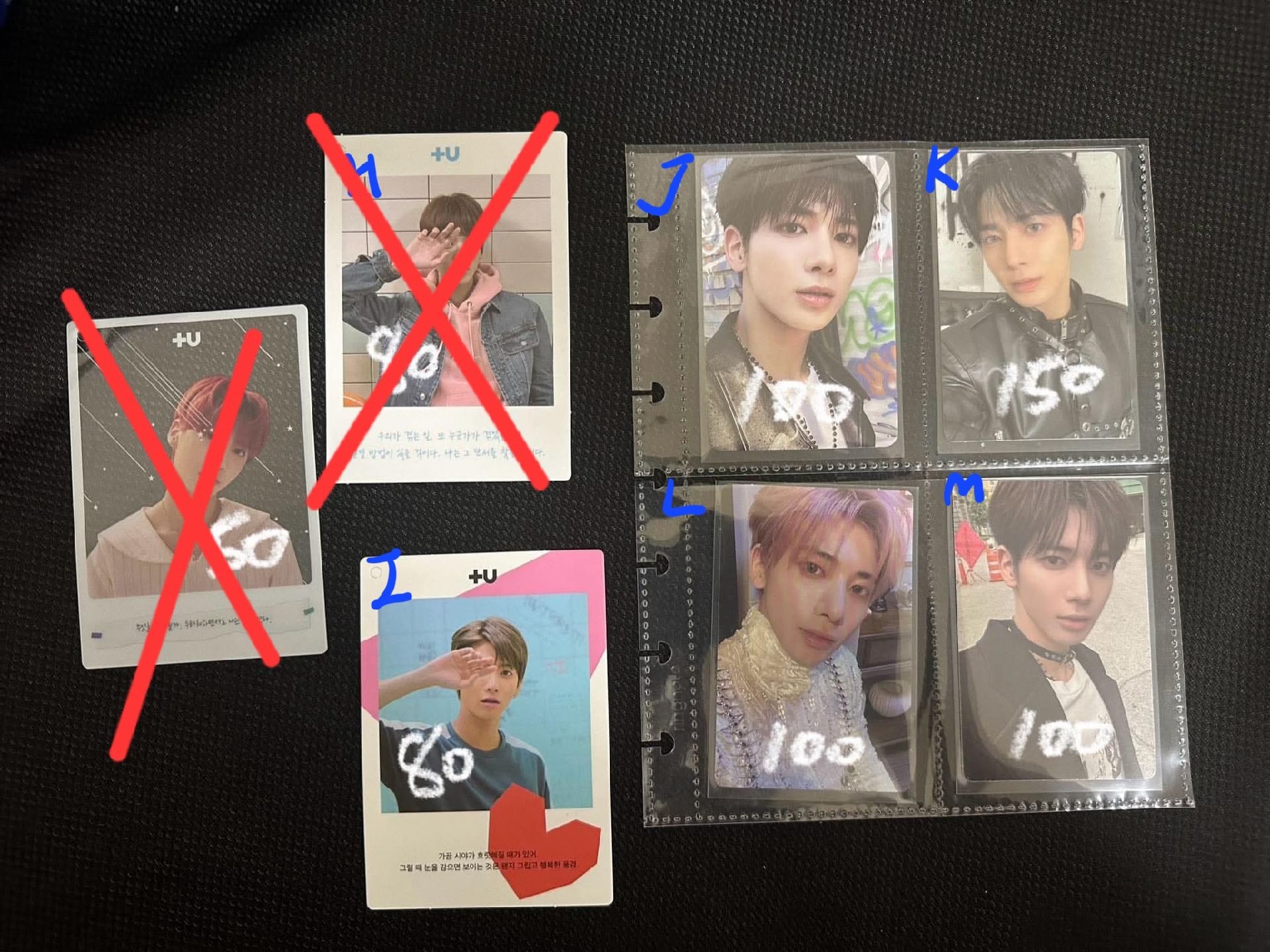 竣 彬 圭 顯 寧的小卡＆專輯配置