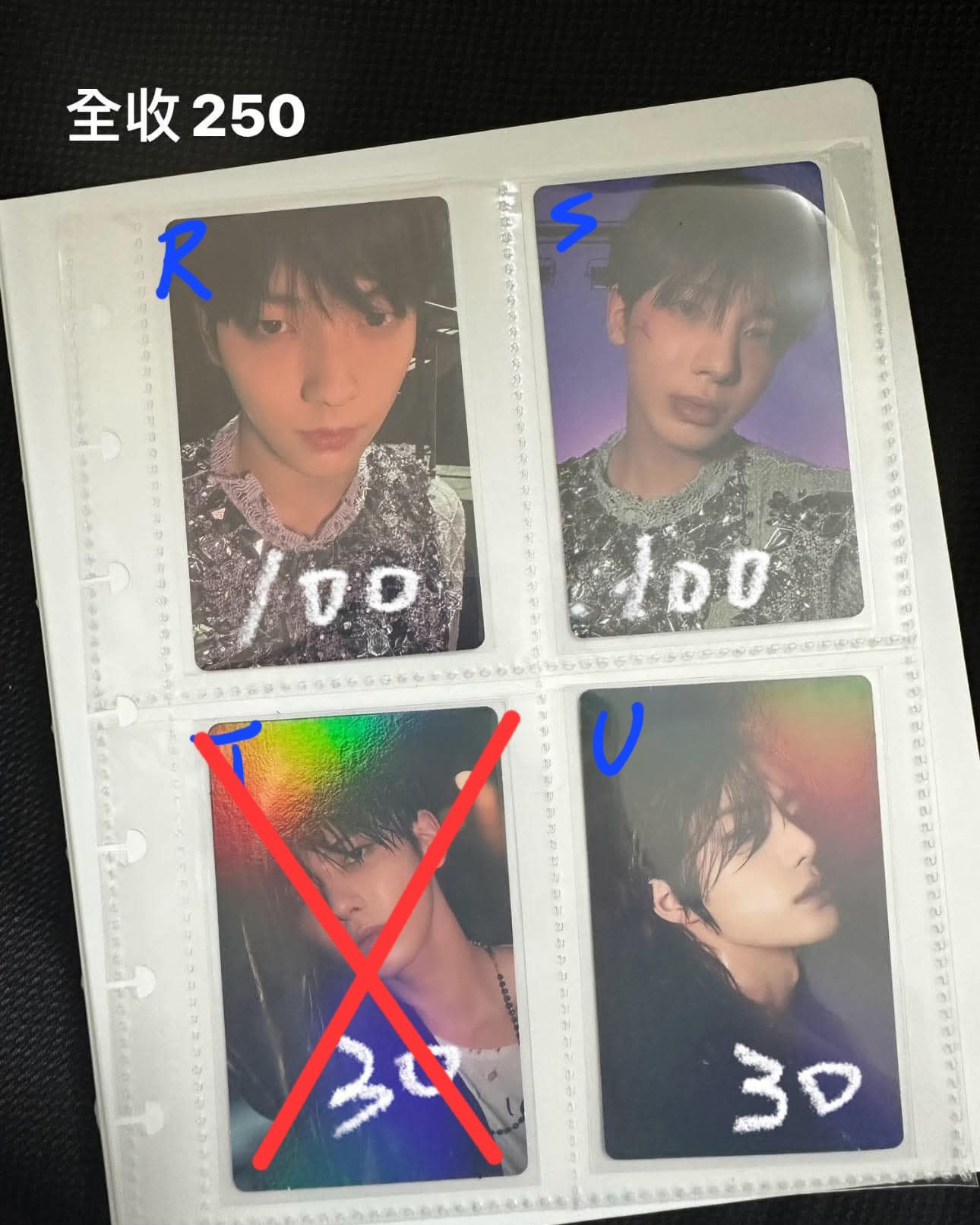 竣 彬 圭 顯 寧的小卡＆專輯配置