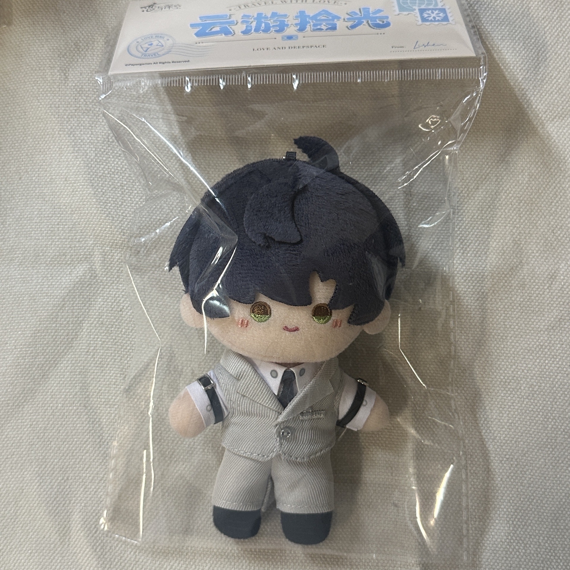 黎深雲遊娃+9配24生日徽