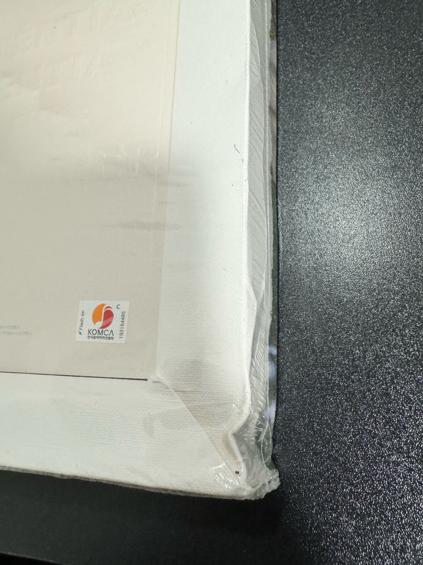 HAEWON 未拆油畫專