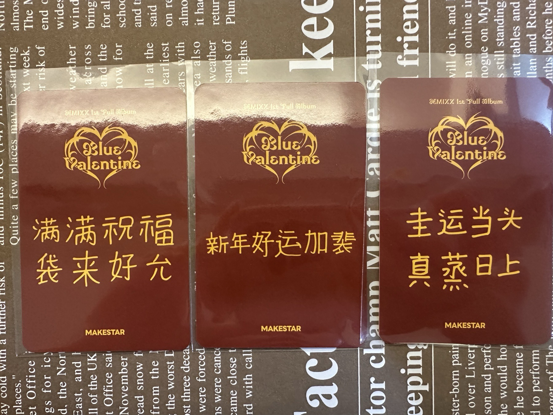 福袋 薛裴圭（需多帶）