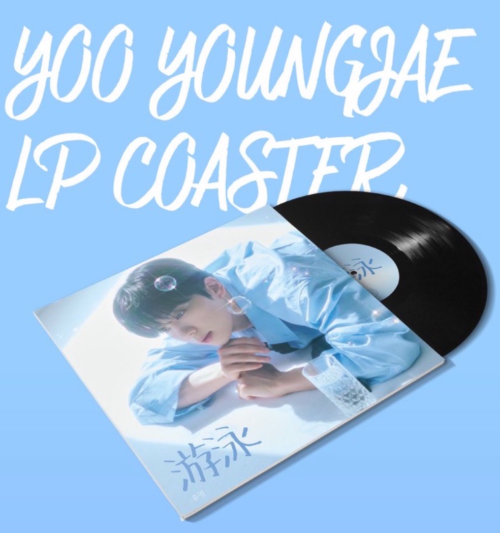 2025 YOO YOUNG JAE FM 游泳